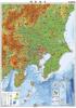 パウチ式日本地方別地図　関東地方