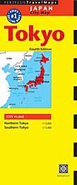 Tokyo ( Travel Map Fourth Edition )