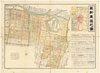 昭和16年 大阪市区分地図 東区地図