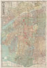 最新 大阪市街地図 昭和32年版