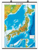 日本地図 地勢 ( タペストリー )