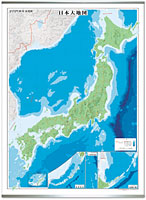 日本地図 基本地図 ( タペストリー )