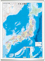 日本地図 行政図 ( タペストリー )