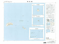 魚釣島 - 5万分1地形図