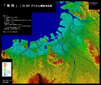福岡 - 1:25,000デジタル標高地形図