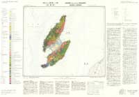 相川 及び 長岡の一部(佐渡島) - 20万分の1地質図