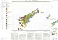 奄美大島 - 20万分の1地質図