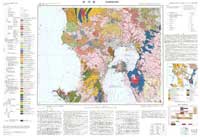 鹿児島 - 20万分の1地質図