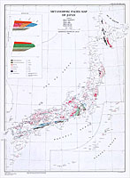 日本変成相図 - 200万分の1地質編集図