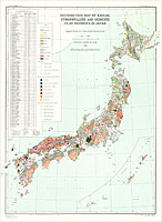 日本鉱床分布図 -粘土鉱床- - 200万分の1地質編集図