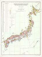 日本鉱床分布図 (鉛・亜鉛,銅,マンガン) (3枚組) - 200万分の1地質編集図
