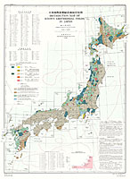 日本地熱資源賦存地域分布図 - 200万分の1地質編集図