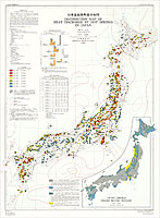 日本温泉放熱量分布図 - 200万分の1地質編集図