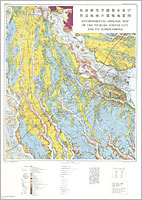 筑波研究学園都市及び周辺地域の環境地質図 (3枚組) - 特殊地質図