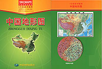 中国地形図 (1全張)