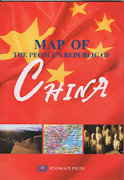 MAP OF THE PEOPLE'S REPUBLIC OF CHINA