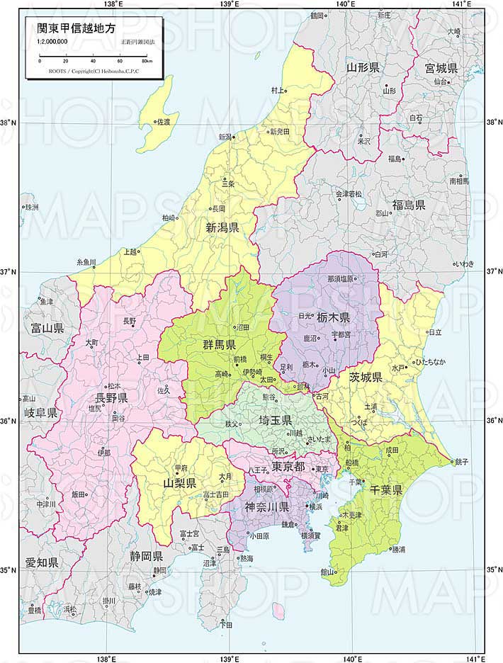 日本地図 関東甲信越