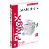 PlugX-Search+2.5 (Macintosh版)