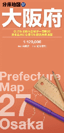大阪府