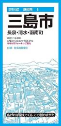 三島市 長泉・清水・函南町