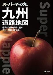 九州道路地図