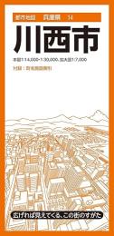川西市