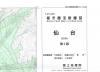 仙台 - 2万5千分1都市圏活断層図