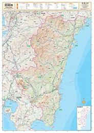 宮崎県