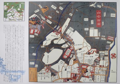 白金絵図 江戸切絵図 尾張屋清七板 複製 / 地図のご購入は「地図の専門