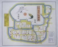 大名小路絵図