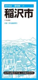 稲沢市