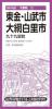 東金・山武市 大網白里・九十九里町