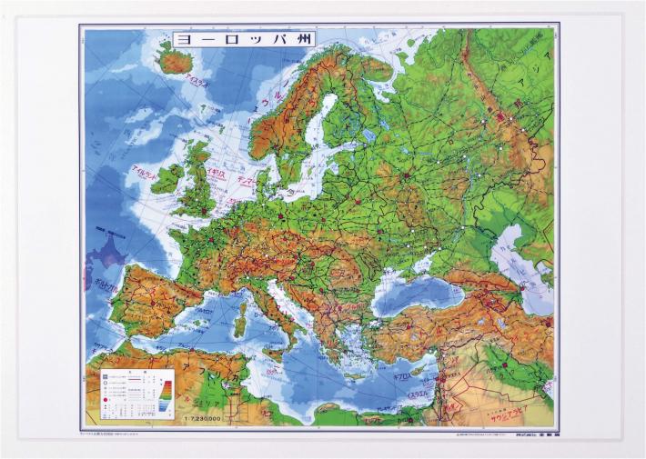 パウチ式世界州別地図 ヨーロッパ州 地図のご購入は 地図の専門店 マップショップ ぶよお堂
