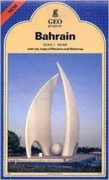 Bahrain