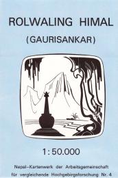 04 Rolwaling Himal (Gaurisankar)