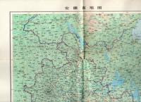 安徽省地図