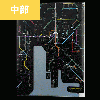 鉄道路線図クリアファイル 中部 日本語 ブラック