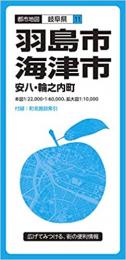 羽島・海津市 安八・輪之内町