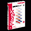 PlugX-道路編集キット1.6 (Macintosh版)