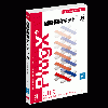 PlugX-道路編集キット1.6 (Windows版)