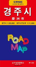 慶州市全図