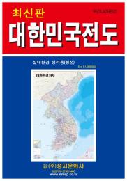 朝鮮半島全図