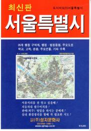 ソウル特別市全図