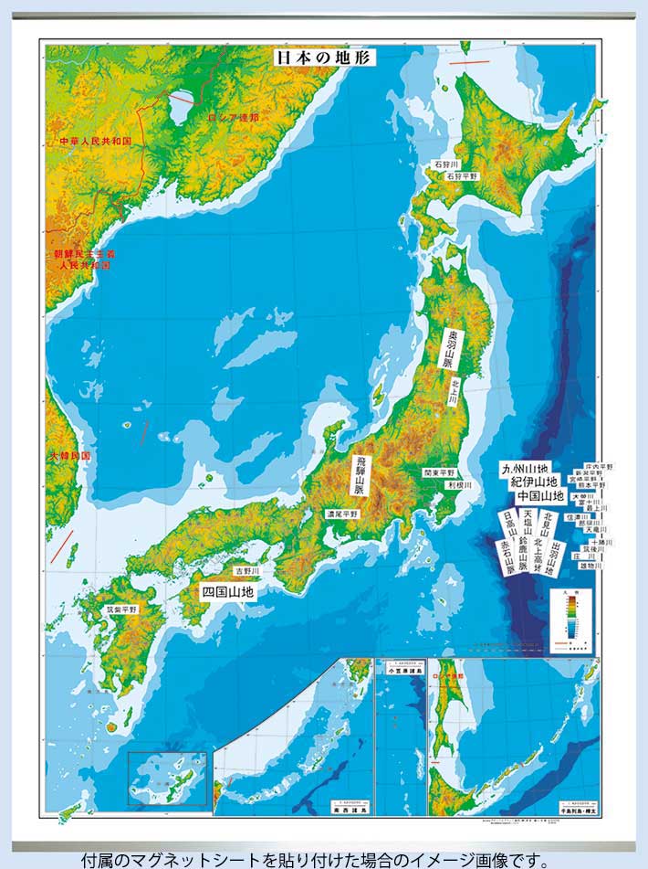 日本の地形 アイアンシート 日本の自然と産業シリーズ 地図のご購入は 地図の専門店 マップショップ ぶよお堂