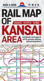 RAIL MAP OF KANSAI AREA KYOTO OSAKA KOBE
