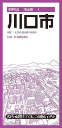 川口市