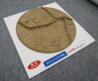 疑似旅行体験模型 旅するパズル　日本橋