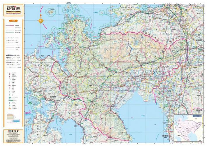 佐賀県 昭文社 スクリーンマップ 分県地図 地図のご購入は 地図の専門店 マップショップ ぶよお堂