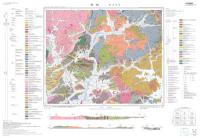 和気 - 5万分の1地質図及び説明書