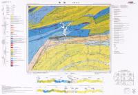 馬路 - 5万分の1地質図及び説明書